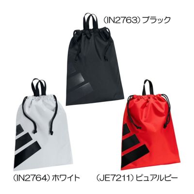 アディダス（Adidas） ボールドロゴ シューズサック IKC99 2025