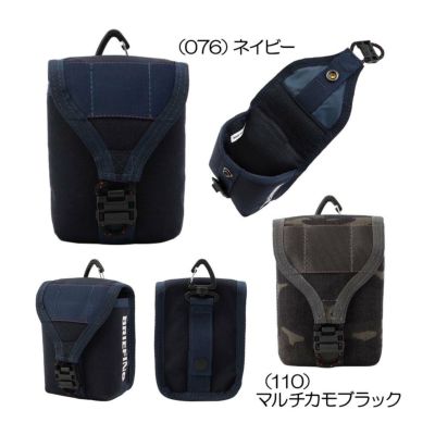 ブリーフィング（BRIEFING） SCOPE BOX POUCH 1000D BRG231G48 2024