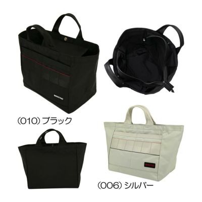 ブリーフィング（BRIEFING） CART TOTE L PRO AIR BRG241T44 2024