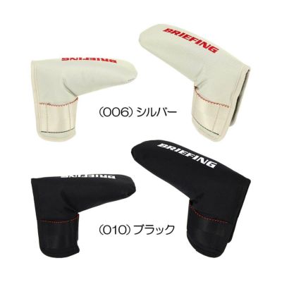 ブリーフィング（BRIEFING） PUTTER COVER（ブレード型） PRO AIR BRG241G43 2024
