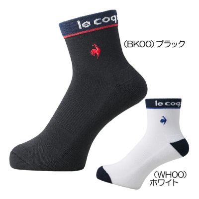 ルコック（le_coq_sportif） シーズンカラー ショート丈ソックス LG4FSO02M メンズゴルフウェア 2024秋冬