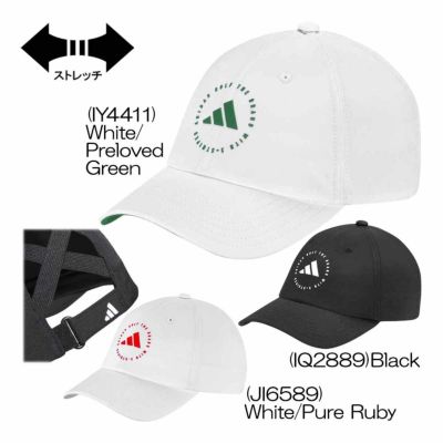 アディダス（Adidas） クリスクロス ポニーテール キャップ KOV54 レディースゴルフキャップ 秋冬 2024