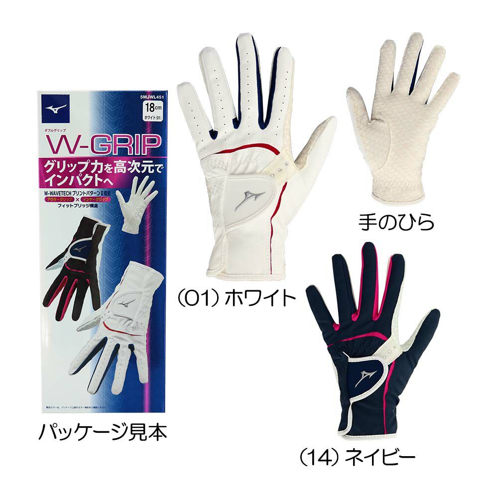 ゆ*様 【正規品/新品未使用】MONCLER ロゴワッペン 手袋/グローブ サイ ゆ*様 【正規品/新品未使用】MONCLER ロゴワッペン 手袋/グローブ サイ