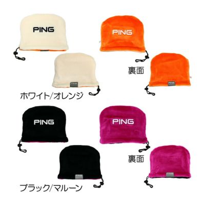 ピン（PING） ヘッドカバー（アイアン用） HC-C192 34871
