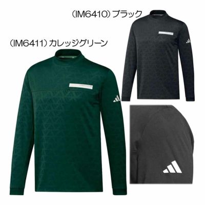 アディダス（Adidas） ジャカードUVケア付きモックネック長袖シャツ JTY71 メンズゴルフウェア 2024秋冬