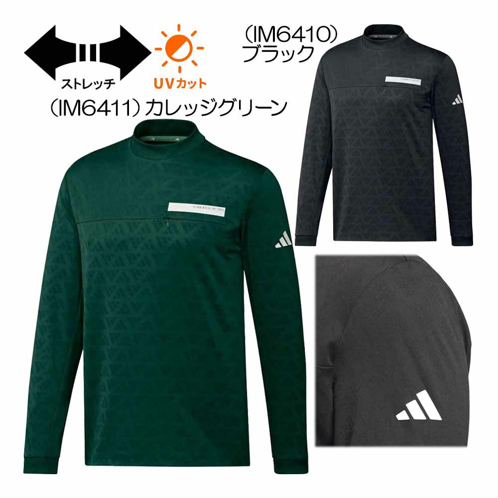 新品正規品【TFW49/ M】UPF50 吸水速乾素材 半袖モックネック