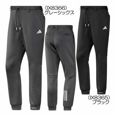 アディダス（Adidas） ダンボールニットUVケア付きジョガーパンツ JSR70 メンズゴルフウェア 2024秋冬