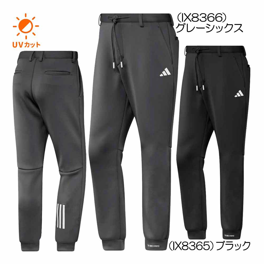 新品L】adidas 簡便 アディダスゴルフ秋冬物パンツ