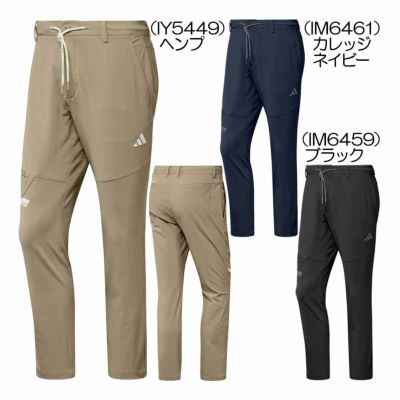 アディダス（Adidas） WIND.RDY EX-Stretch active 撥水UVケア付きアンクルパンツ JTY54 メンズゴルフウェア 2024秋冬