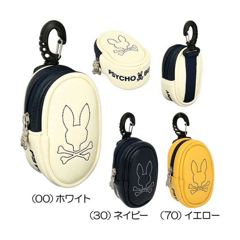 ボールポーチ MONOGRAM PBMG4FE2 2025