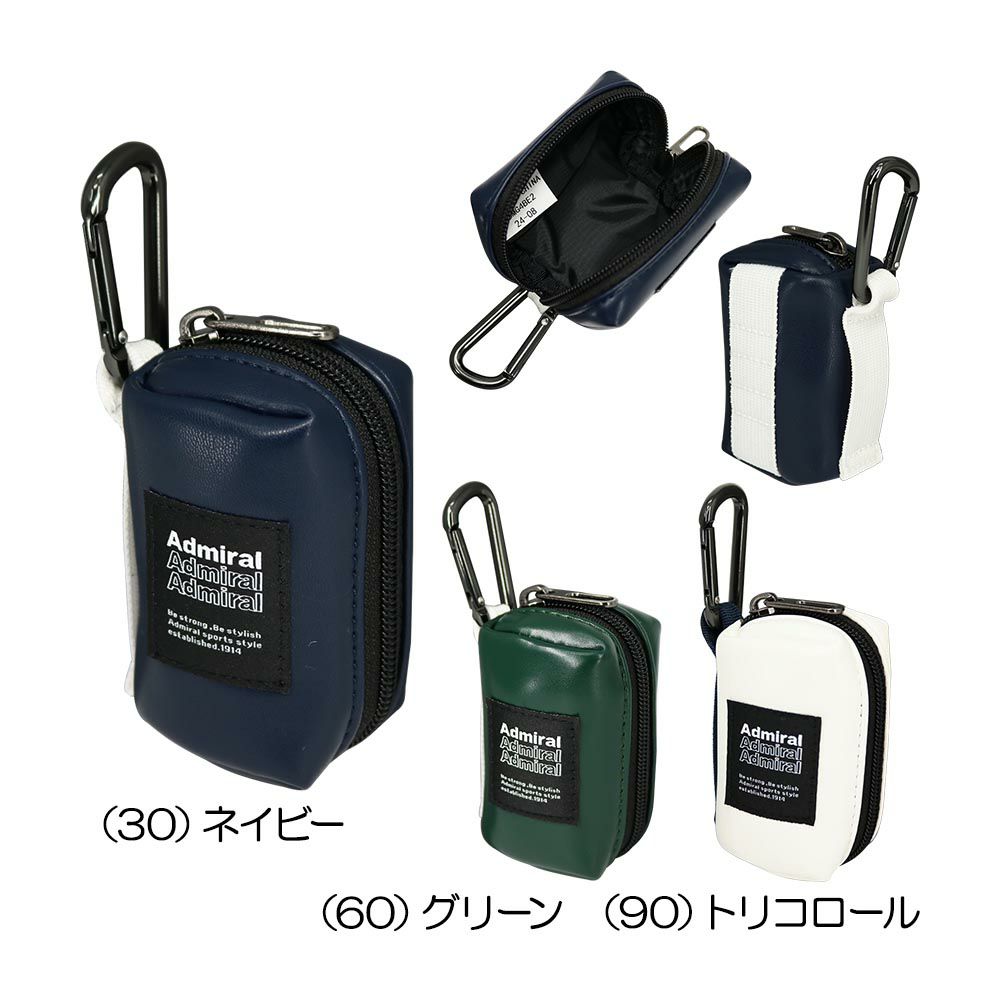 ボールポーチ ADMG4BE2 2024