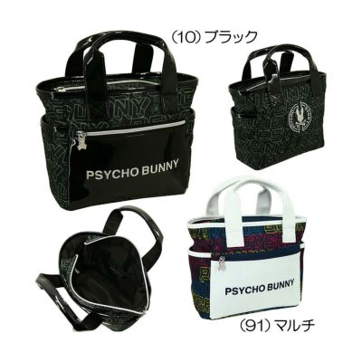 サイコバニー（PsychoBunny） ラウンドバッグ EXCLUSIVE EDITION PBMG4FB3 2024