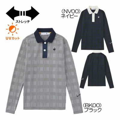 ルコック（le_coq_sportif） 長袖チェックシャツ LG4FLS03L レディースゴルフウェア 2024秋冬『ストレッチフォーサー』【最終処分価格】