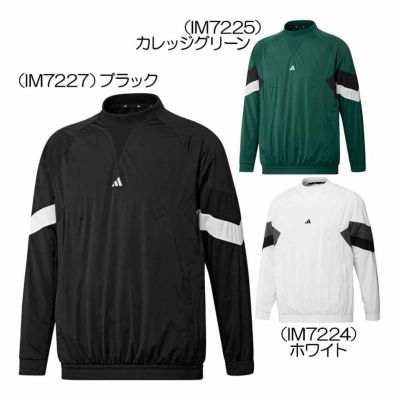 アディダス（Adidas） WIND. RDYアーカイブデザインサイドジップ付きプルオーバー長袖ウィンド JSC12 メンズゴルフウェア 2024秋冬