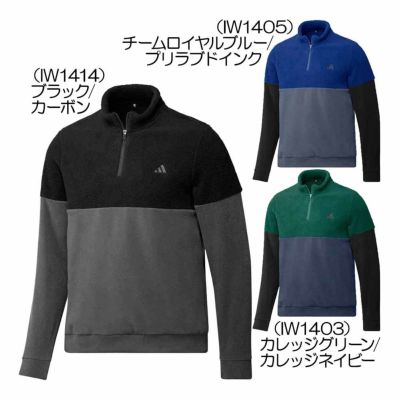 アディダス（Adidas） 保温フリースカラーブロック長袖プルオーバー JTX67 メンズゴルフウェア 2024秋冬