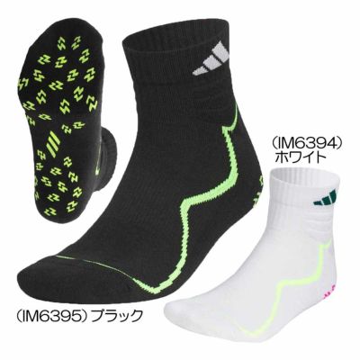 アディダス（Adidas） コードカオス アンクルソックス JTY39 メンズゴルフウェア 2024秋冬