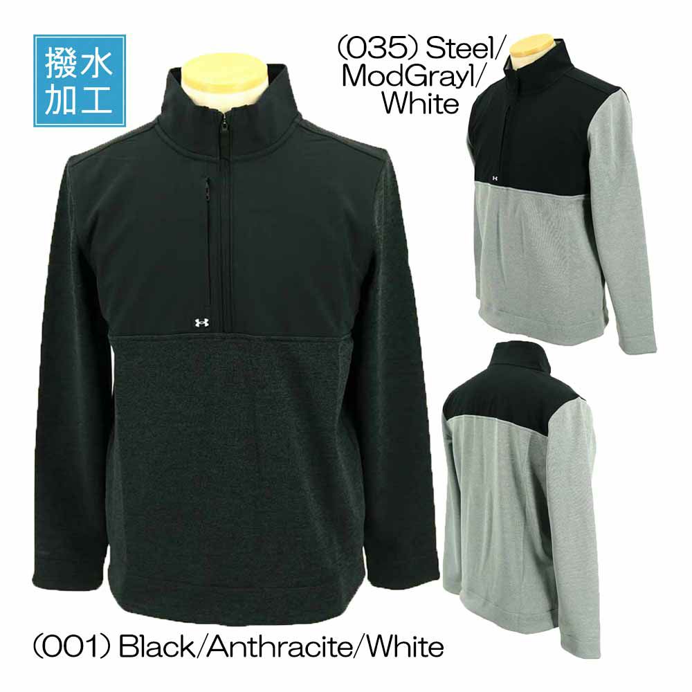 ダンスウィズドラゴン スニードジャック ゴルフ ウェア ハーフジップ