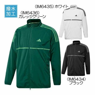 アディダス（Adidas） WIND. RDYスリーストライプスフルジップウインド JTY59 メンズゴルフウェア 2024秋冬