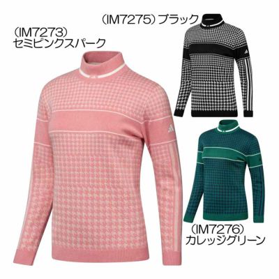 アディダス（Adidas） PRIMEKNITハウンドトゥースモックネックセーター JSC04 レディースゴルフウェア 2024秋冬