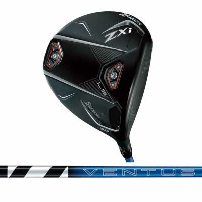 スリクソン（SRIXON） ZXi LS ドライバー VENTUS ZXi カーボンシャフト 2025 |  ゴルフショップ・ゴルフ通販なら二木ゴルフオンライン