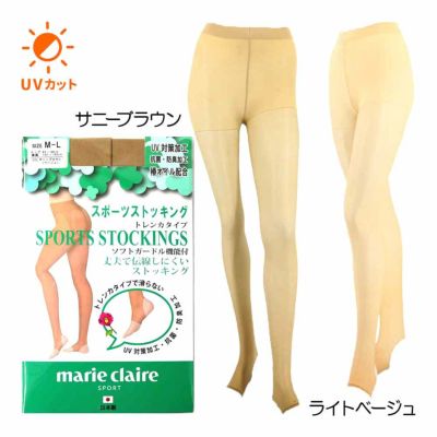 マリクレール（marie_claire） スポーツストッキング（トレンカタイプ） 711-972 レディースゴルフウェア秋冬