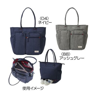 オノフ（ONOFF） トートバッグ OV0225 2024