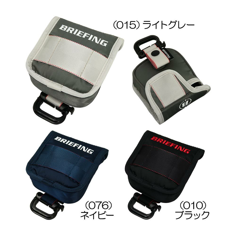 ブリーフィング（BRIEFING） ヘッドカバー パター BRG223G39
