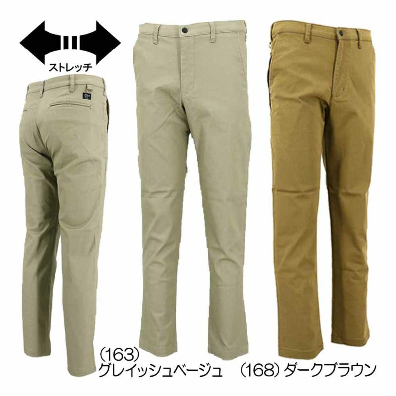 EDWIN GOLF エドウィンゴルフ スリムテーパード ストレッチ