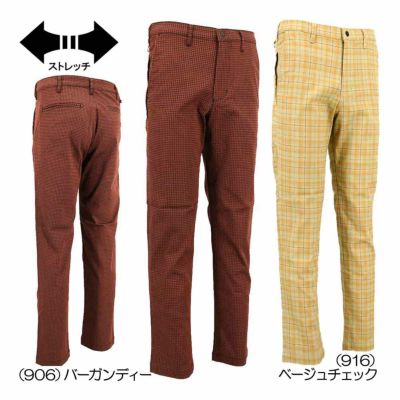 エドウィン（EDWIN_GOLF） スリムテーパードパンツ EDG002 メンズゴルフウェア 調湿 秋冬