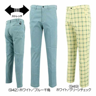 エドウィン（EDWIN_GOLF） スリムテーパードパンツ EDG002 メンズゴルフウェア 調湿 春夏 2024
