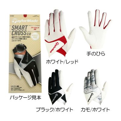 テーラーメイド（TaylorMade） スマートクロス2.0 グローブ （左手用） UN148 2024