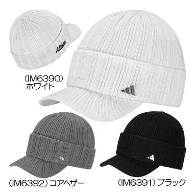 アディダス（Adidas） COLD.RDY バイザーニットキャップ JTY47 メンズゴルフキャップ 秋冬 2024