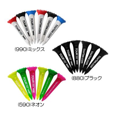ライト（LITE） TOUR TEE MINI（6本入り） T-491