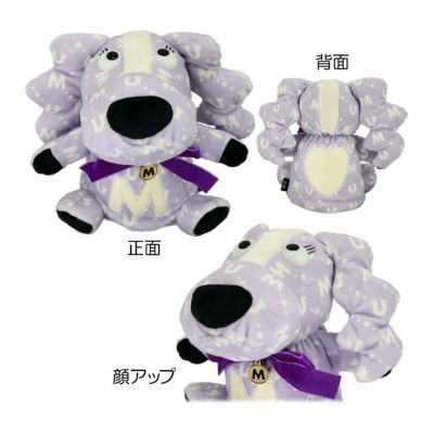 エムユースポーツ（MU_SPORTS） モノグラム 総柄ロゴ ヘッドカバー（ドライバー用） メルー レディース 703Q3504 2024【最終処分価格】