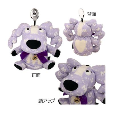 エムユースポーツ（MU_SPORTS） モノグラム 総柄ロゴ ヘッドカバー（フェアウェイウッド用） メルー レディース 703Q3514 2024【最終処分価格】