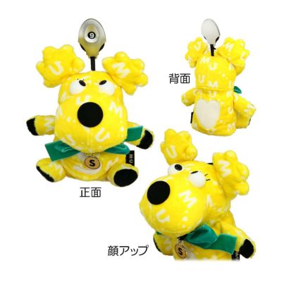 エムユースポーツ（MU_SPORTS） モノグラム 総柄ロゴ ヘッドカバー（ユーティリティ用） シュシュ レディース 703Q3556 2024
