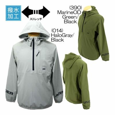 アンダーアーマー（UNDER_ARMOUR） UAドライブ アノラック ジャケット 1388319 メンズゴルフウェア 2024秋冬【最終処分価格】