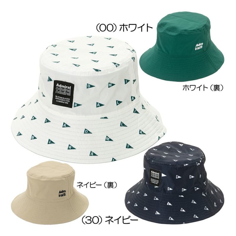 アドミラル（Admiral） リバーシブルバケットハット ADMB4B05 メンズゴルフハット 2024秋冬 ゴルフショップ・ゴルフ通販