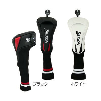 スリクソン（SRIXON） ヘッドカバー（フェアウェイウッド用） GGE-S205F 2024