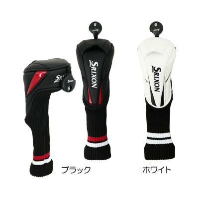 スリクソン（SRIXON） ヘッドカバー（ハイブリッド用） GGE-S205H 2024