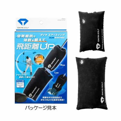 ダイヤゴルフ（DAIYA_GOLF） ダイヤエアースイング TR-5013 ドライバー装着用 練習器具 2024
