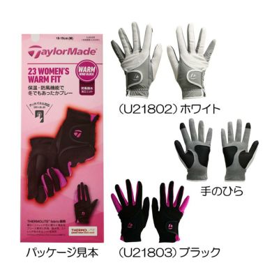 テーラーメイド（TaylorMade） ウォームフィット 防寒レディースグローブ（両手用） TL173 2023