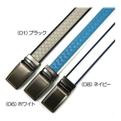 二木ゴルフオリジナル フリメージェ  スライダーバックルベルト FMB-2403 メンズベルト『定番商品』