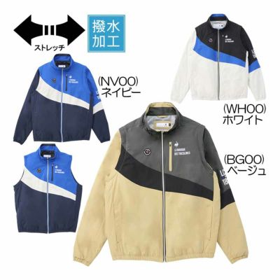 ルコック（le_coq_sportif） 中わた2WAYブルゾン LG4FWB50M メンズゴルフウェア 2024秋冬『ストレッチフォーサー』【最終処分価格】