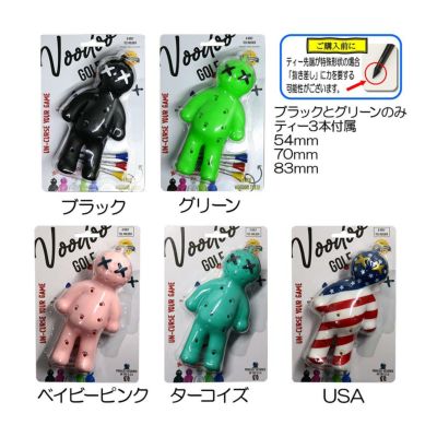 その他ブランド VooDoo Golf ティーホルダー