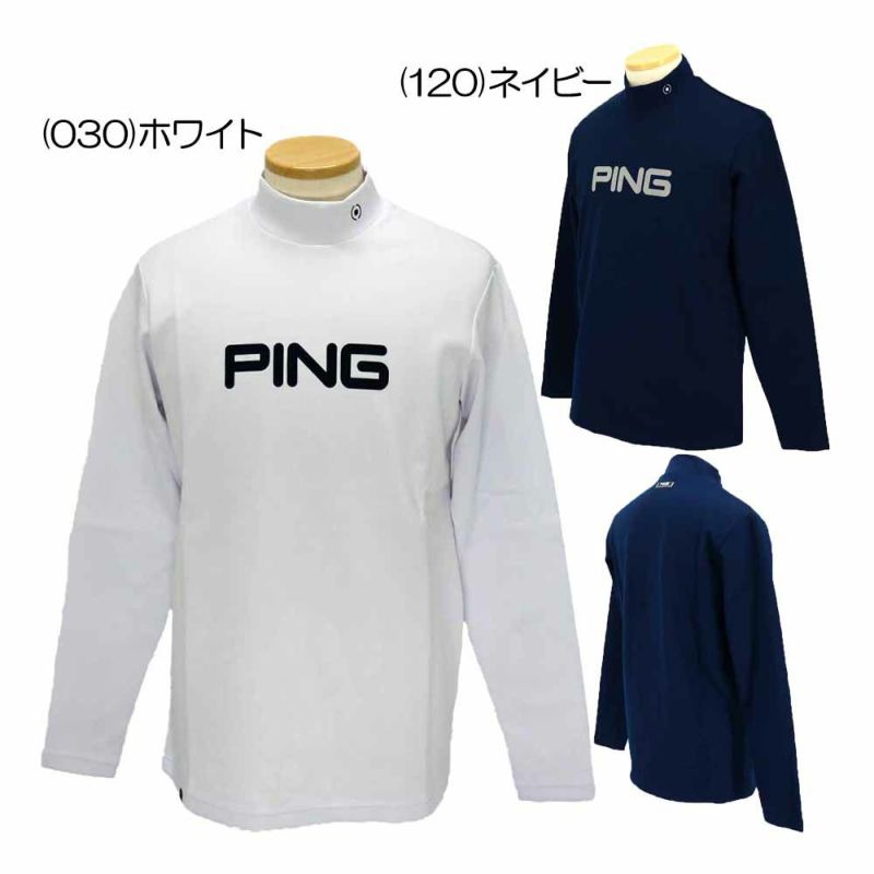 ニットスムース 長袖ハイネックカットソー 621-4266911 メンズゴルフウェア 2024秋冬【最終処分価格】