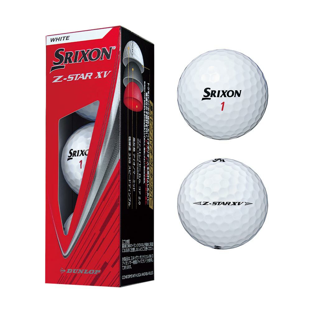 スリクソン（SRIXON） Z-STAR XV ボール ホワイト 1スリーブ(3個入 