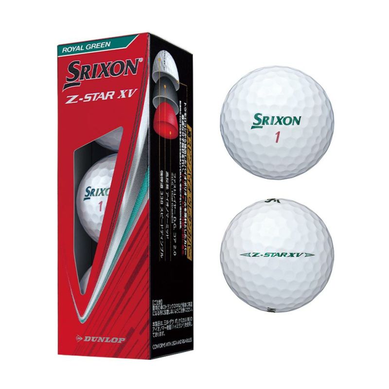 【新品】Srixon スリクソン Z-STAR XV ロイヤルグリーン 18球 NEW スリクソン Z-STAR XV ロイヤルグリーン 1ダース（12個入り