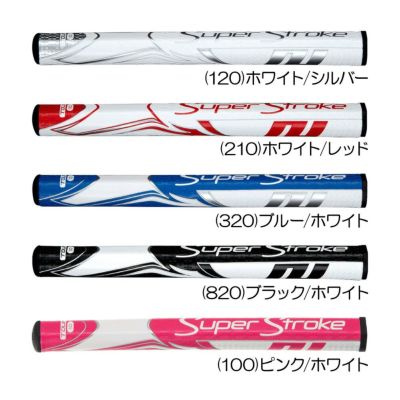 ライト（LITE） スーパーストローク ZENERGY TOUR 1.0 パターグリップ GR-244