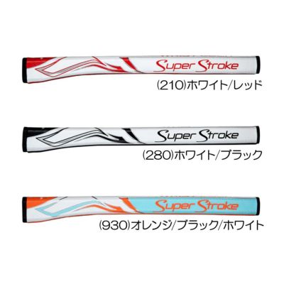 ライト（LITE） スーパーストローク Zenergy Wristlock パターグリップ GR-261